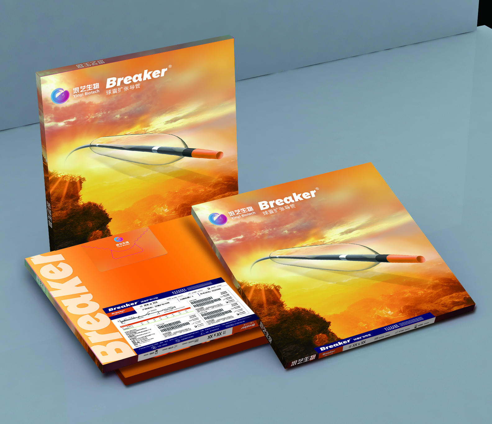 Breaker®球囊扩张导管获国(guó)家药监局批准上市(shì)(图(tú)1) Breaker®球(qiú)囊扩张导管(guǎn)获国家药监局(jú)批准上市(图1)